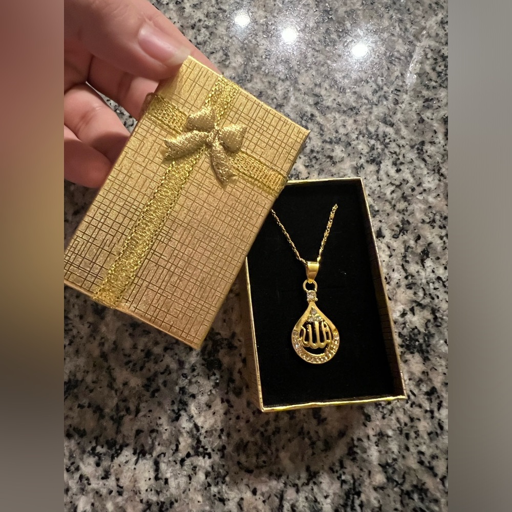 Allah Necklace
